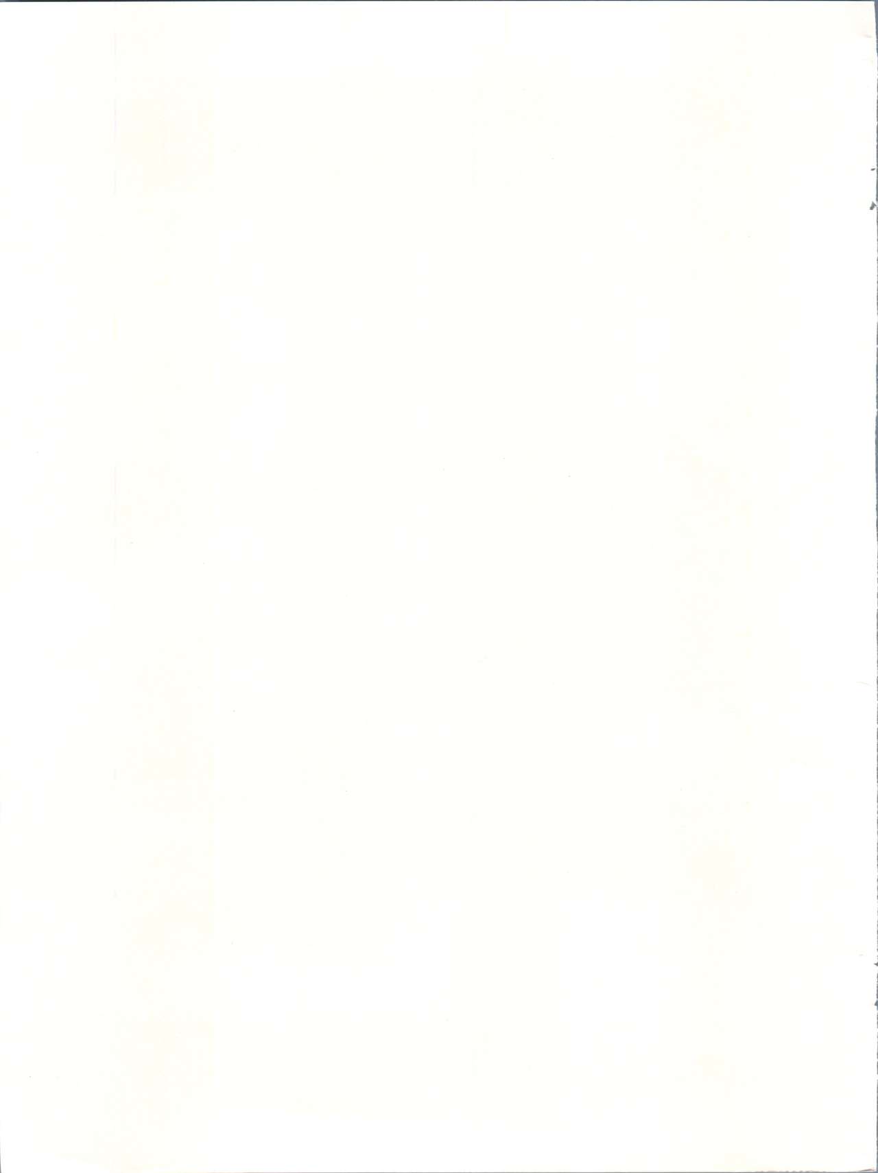 BBS NOTE 2003 page 11 full