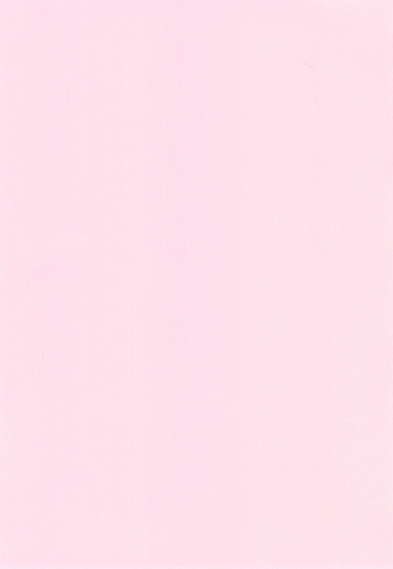 Yawaniku Shoujo Loveporno page 5 full