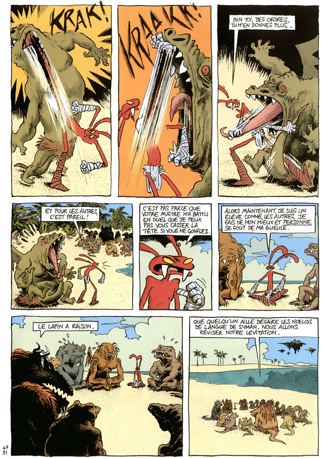 Donjon Crépuscule - Volume 5 - Les nouveaux centurions page 11 full