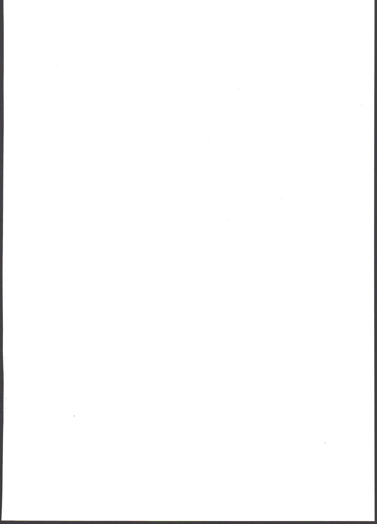 System Desukara #2 page 2 full