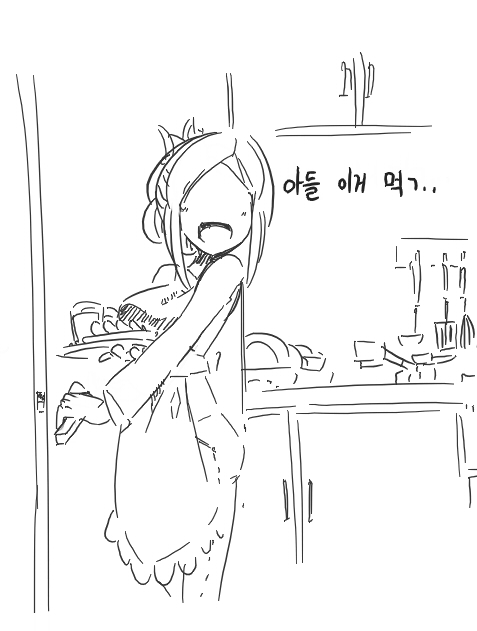 근친넷캔 page 2 full