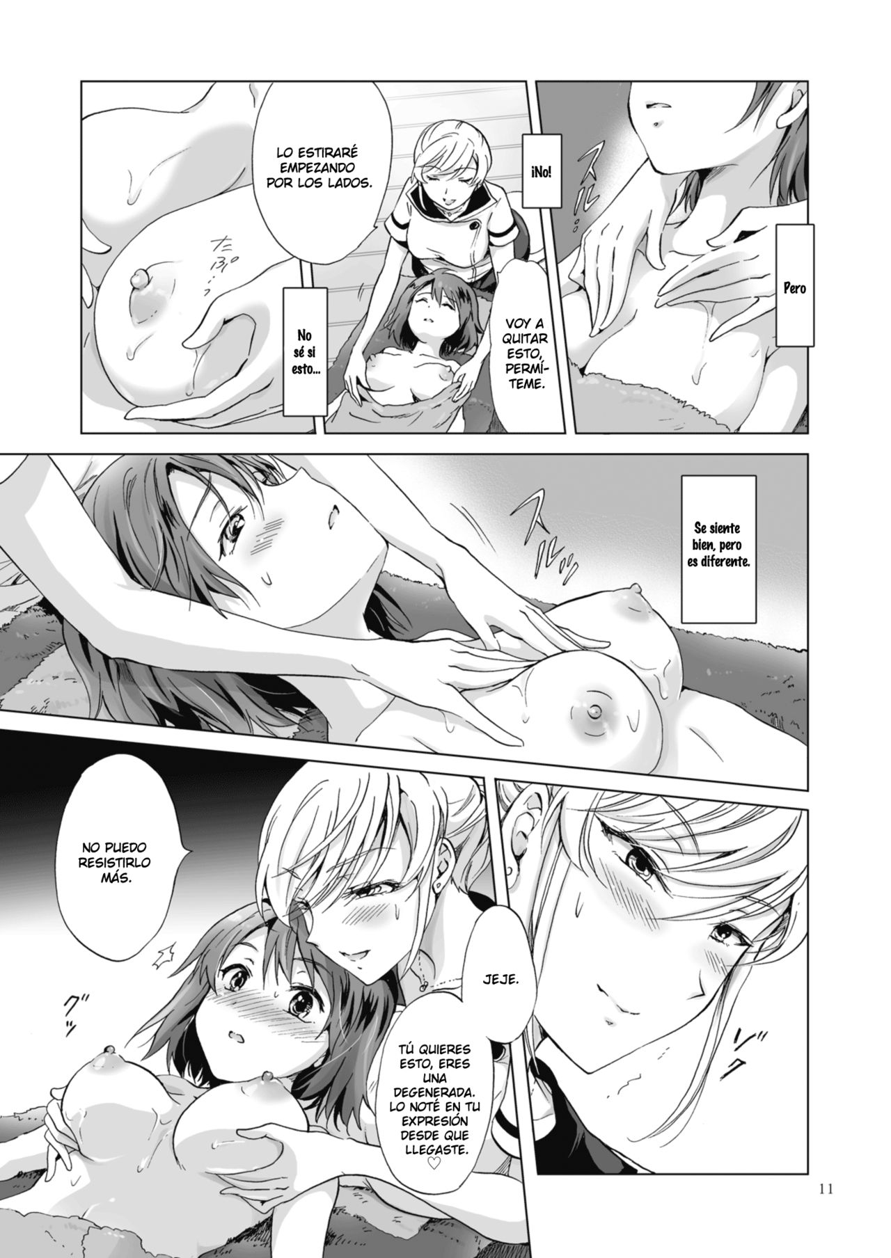 Himitsu no Yuri Esthe Friend Course | Centro Secreto de Belleza Yuri, Friends Course page 11 full