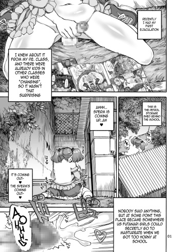[Ameyama Telegraph (Ameyama Denshin)] Onaho Gurumi de Fude Oroshi | Losing Her Virginity with an Onahole [English] [gustmonk] [Digital] cover