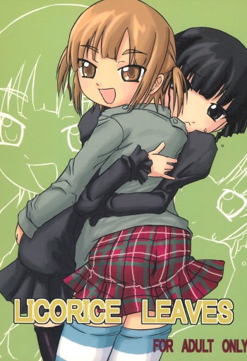 (Puniket 17) [Kuurintei (Kuurin)] LICORICE LEAVES (Mitsudomoe) cover
