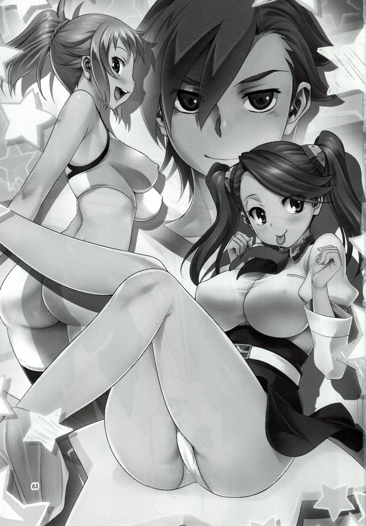 Try Fight! page 3 full