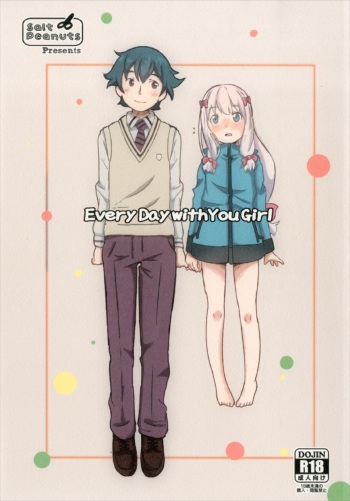 (SC2017 Autumn) [Salt Peanuts (Niea)] Every Day with You Girl (Eromanga Sensei) cover