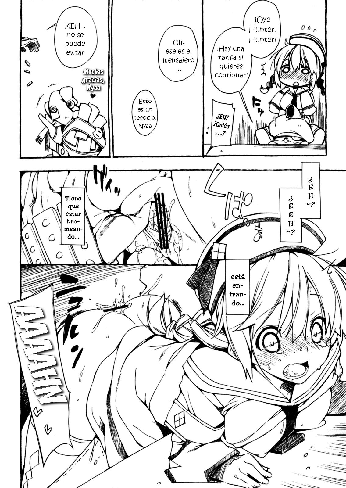 Donna Donna Cathy-san page 6 full