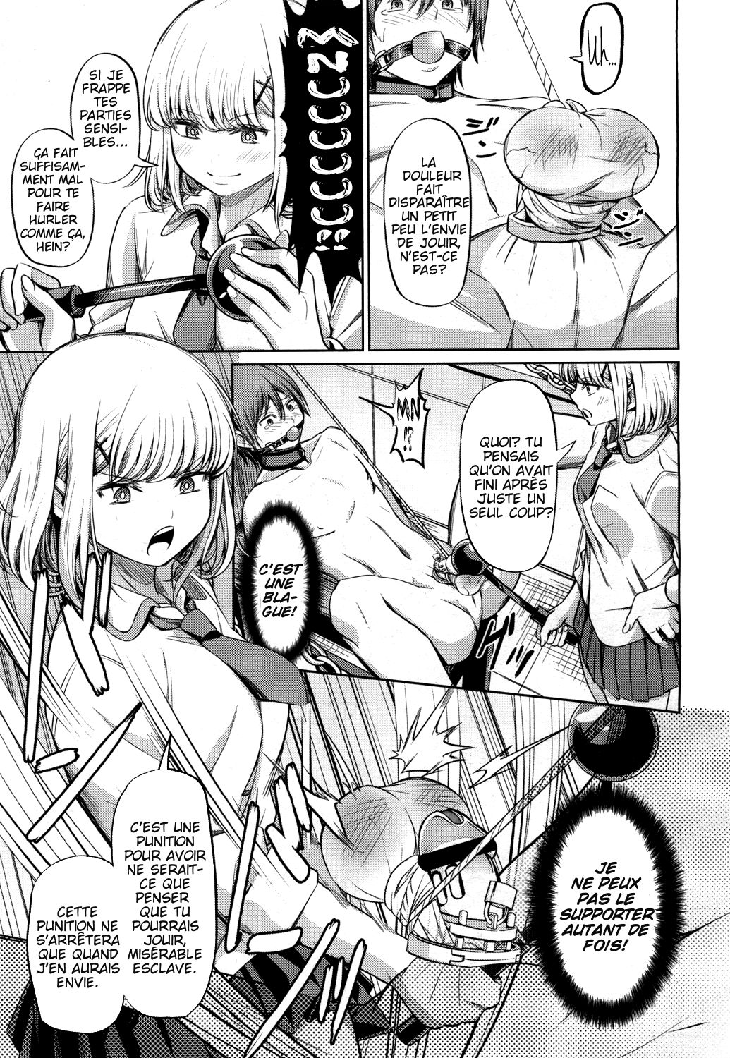 Shihai no Gakusha page 11 full