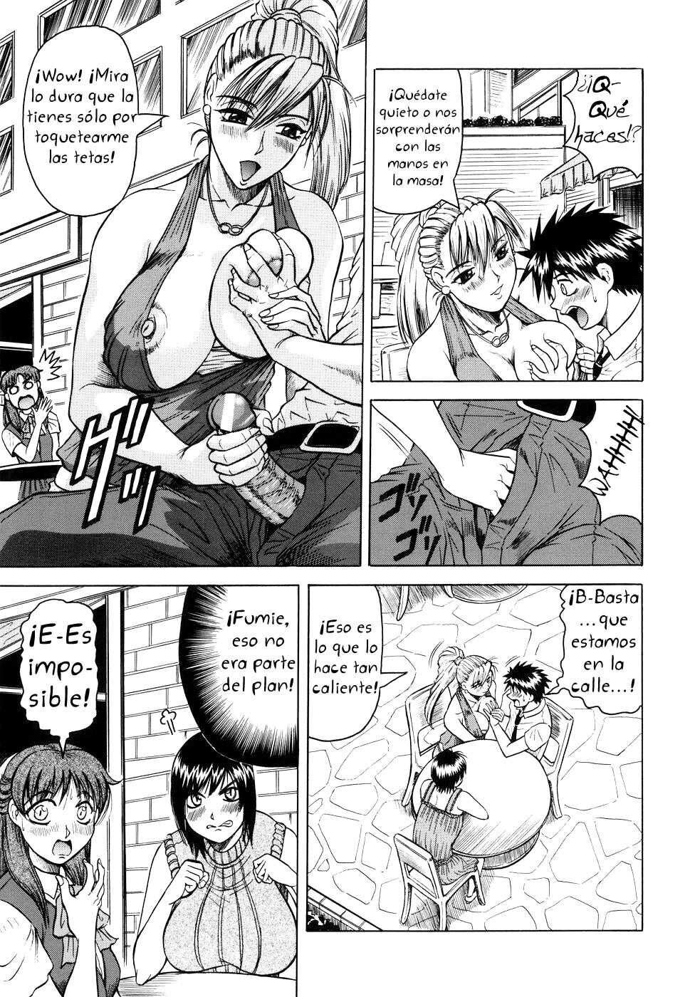 Onee-chan ni Omakase | Déjaselo a tu Onee-Chan Ch. 2 page 10 full