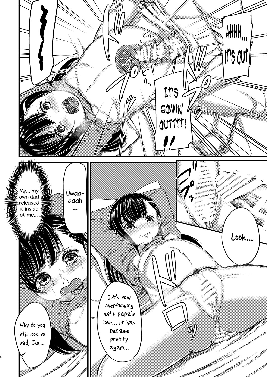 Ninpu no Musume o Saigo ni Osameru Hon | A Book Dedicated To The Final Moments of a Pregnant Daughter page 9 full