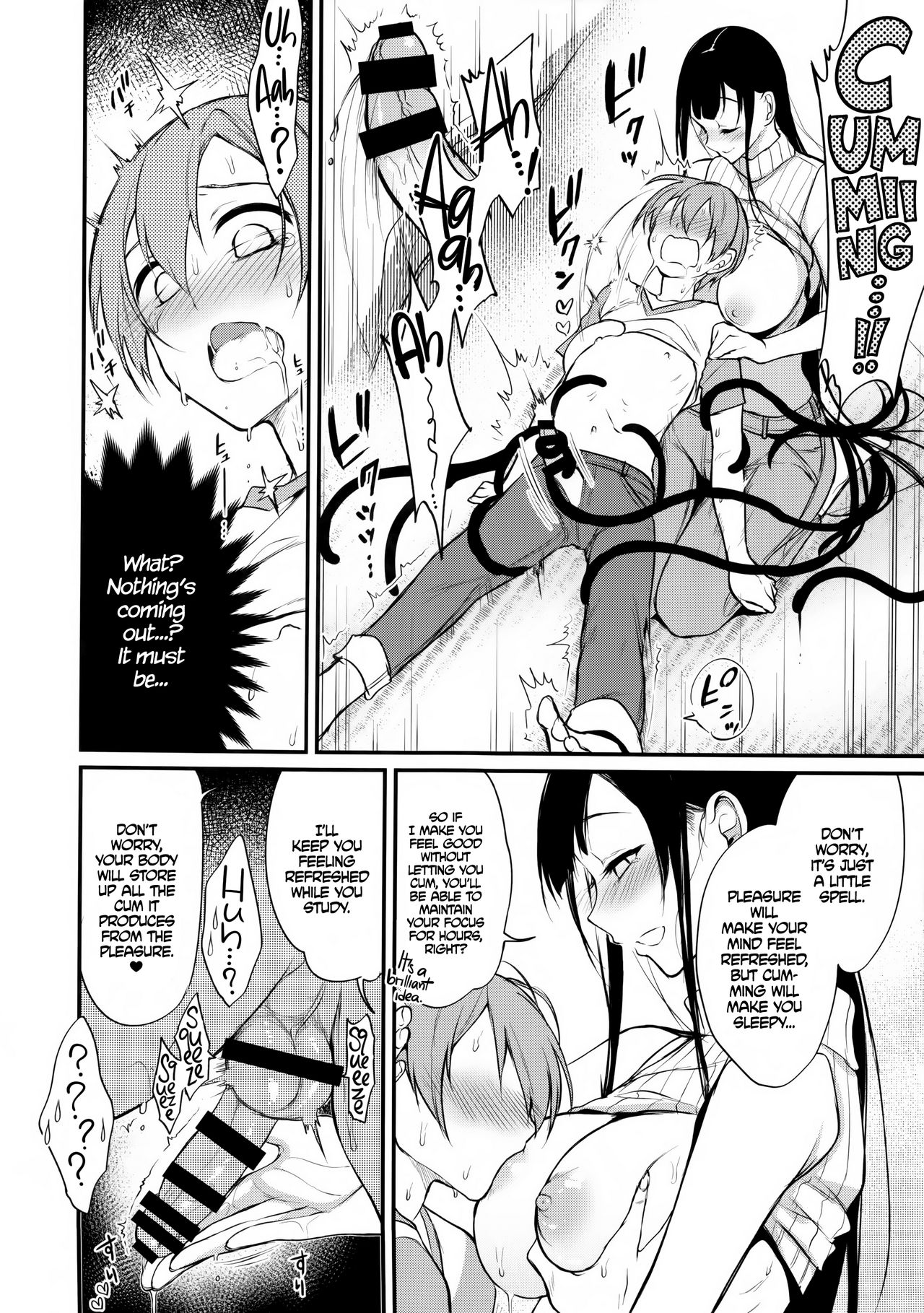 Ane Naru Mono 5 | An Elder Sister 5   =TLL + CW= page 11 full