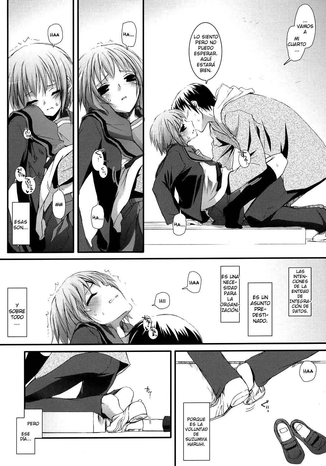D.L. Action 37 page 6 full