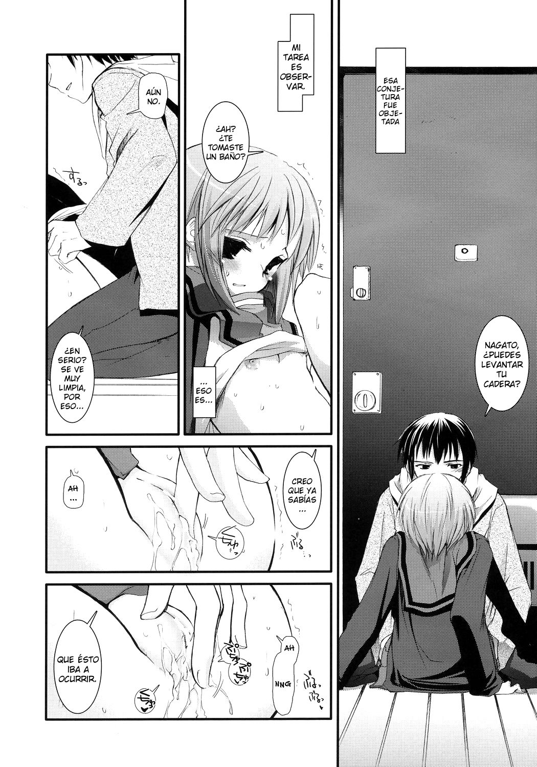 D.L. Action 37 page 7 full