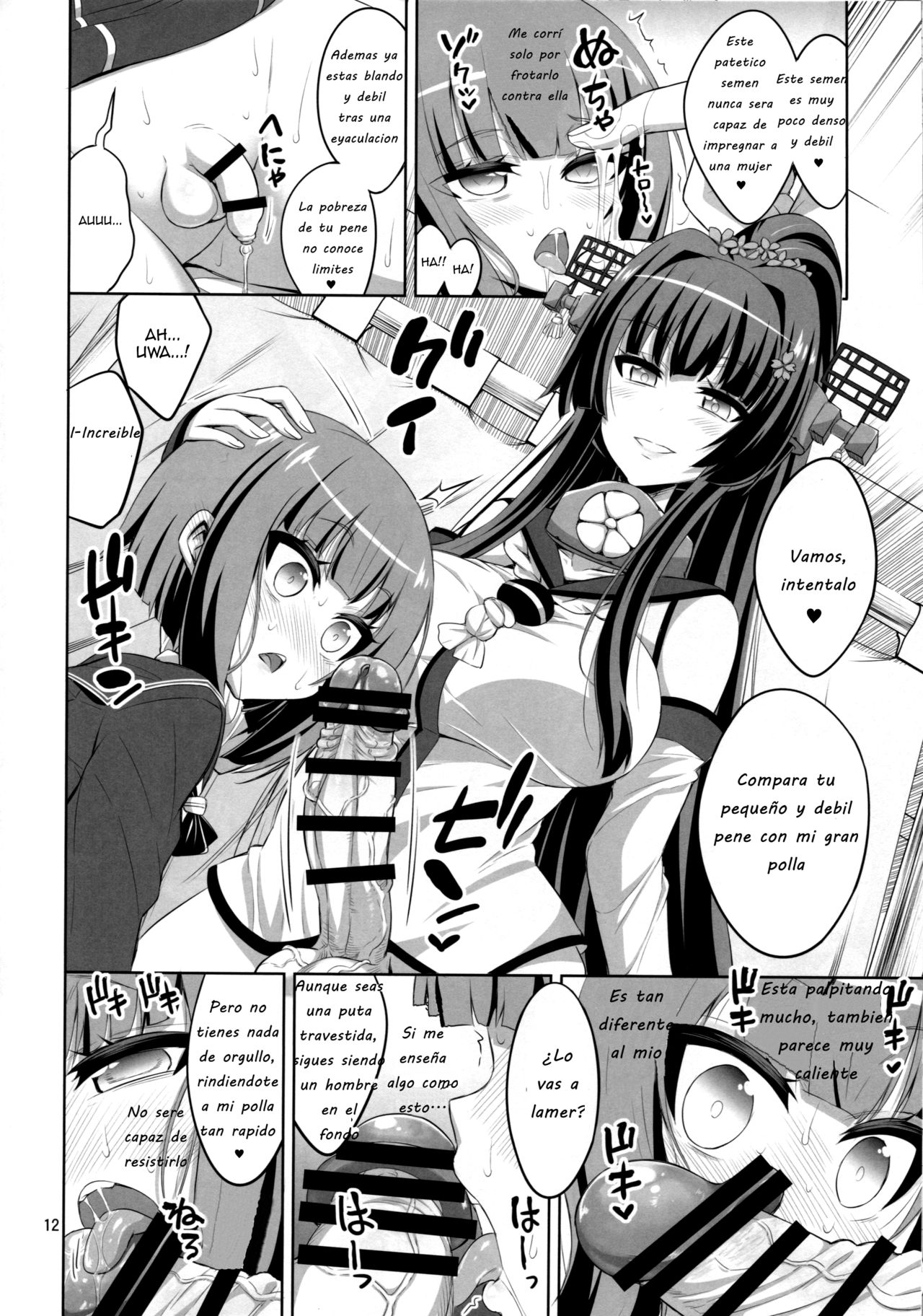 Futanari Onee-san x Otokonoko Cosplayer ♥ Mesu Ochi Choukyou Part 2 page 11 full