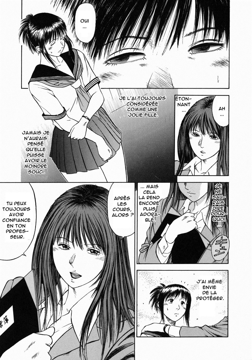 Dorei Jokyoushi Mashou no Curriculum Ch. 3 page 11 full