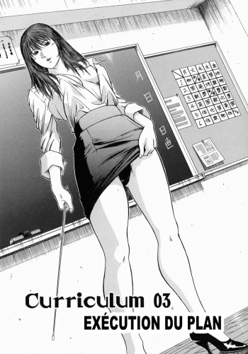 [Hiraoka Ryuichi] Dorei Jokyoushi Mashou no Curriculum Ch. 3 [French] [O-S] cover