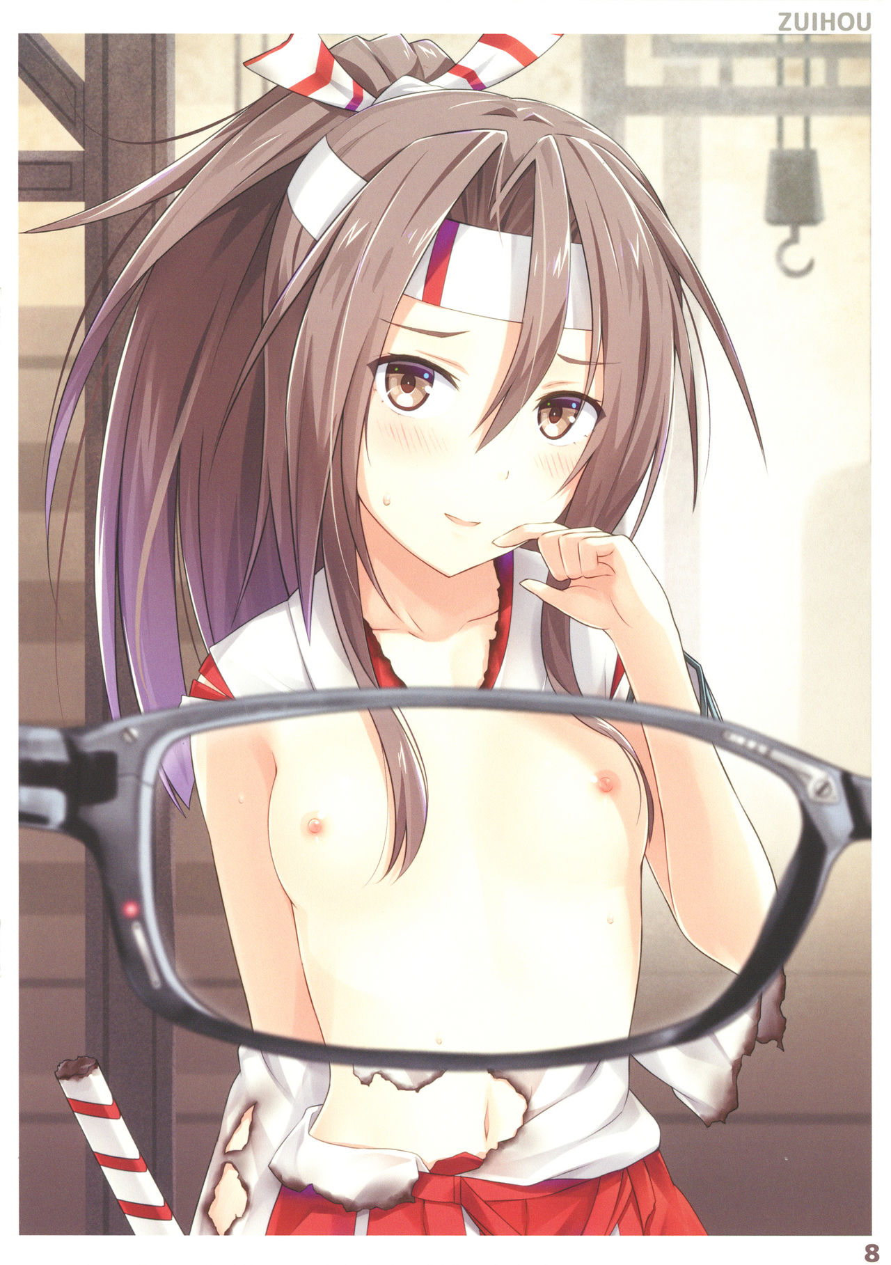 Kanmusu no Kyoubu Soukou ga Sukeru Megane Vol.2 page 8 full