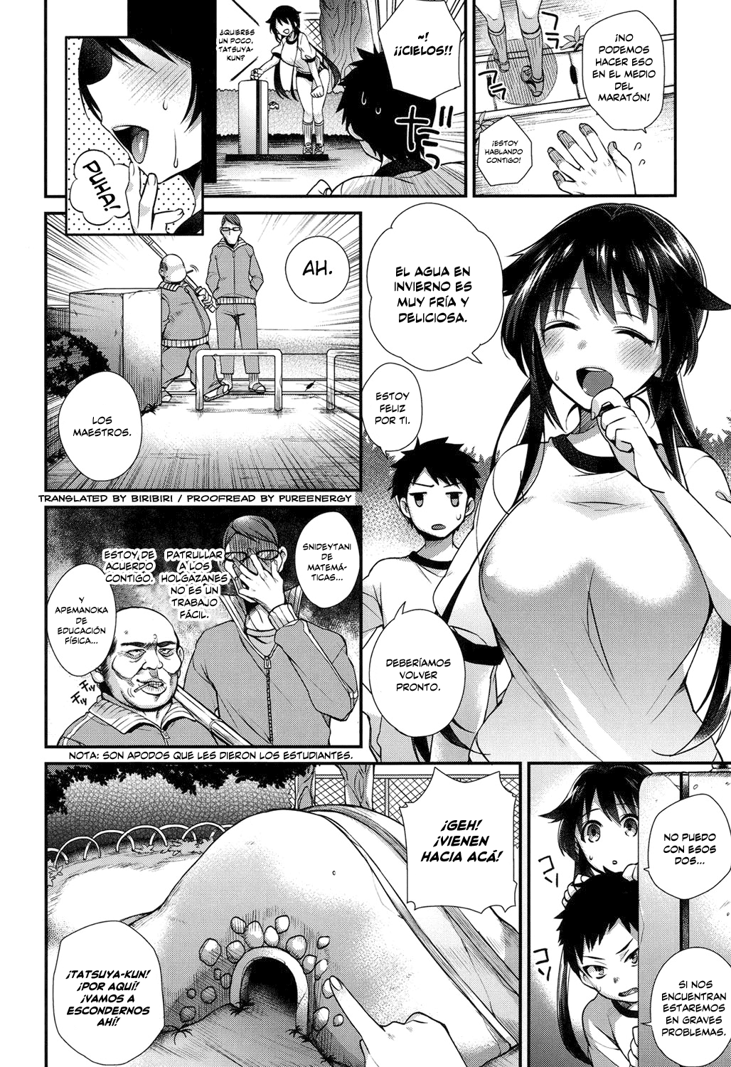 Hatsujou Days 1-2 page 3 full
