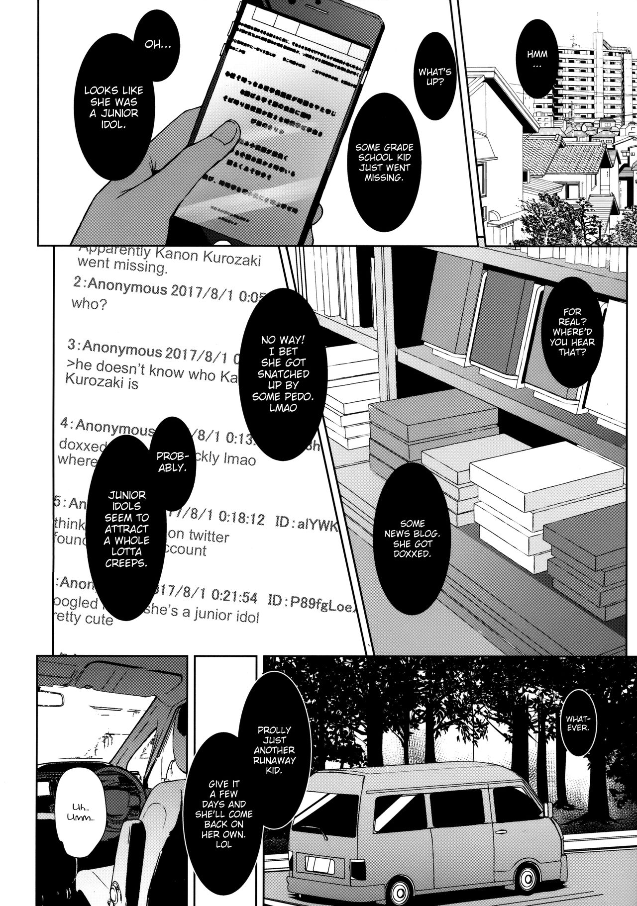 Utsukushii Asa o Kimi to | A Beautiful Morning With You page 3 full