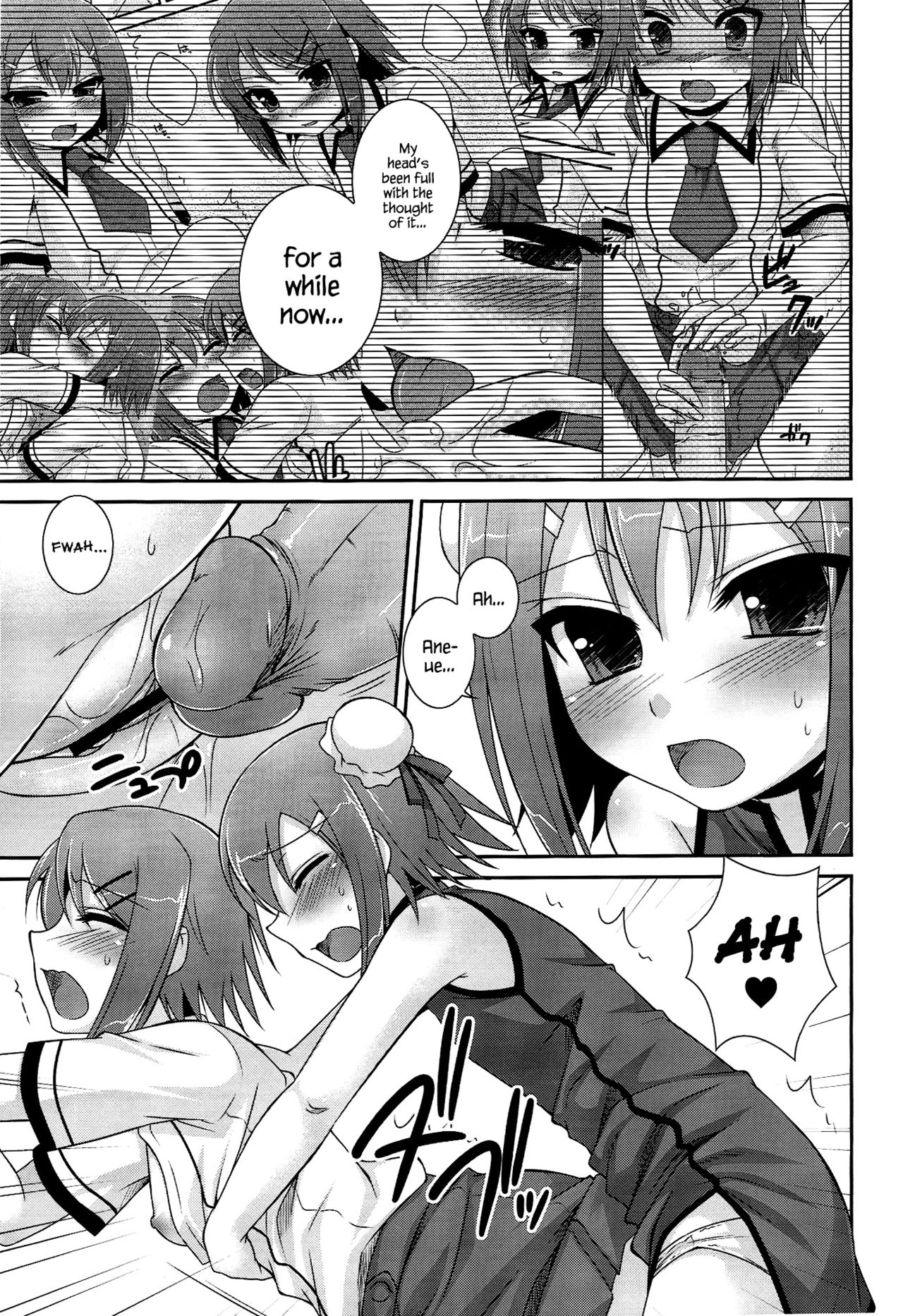 Ambivalent page 12 full