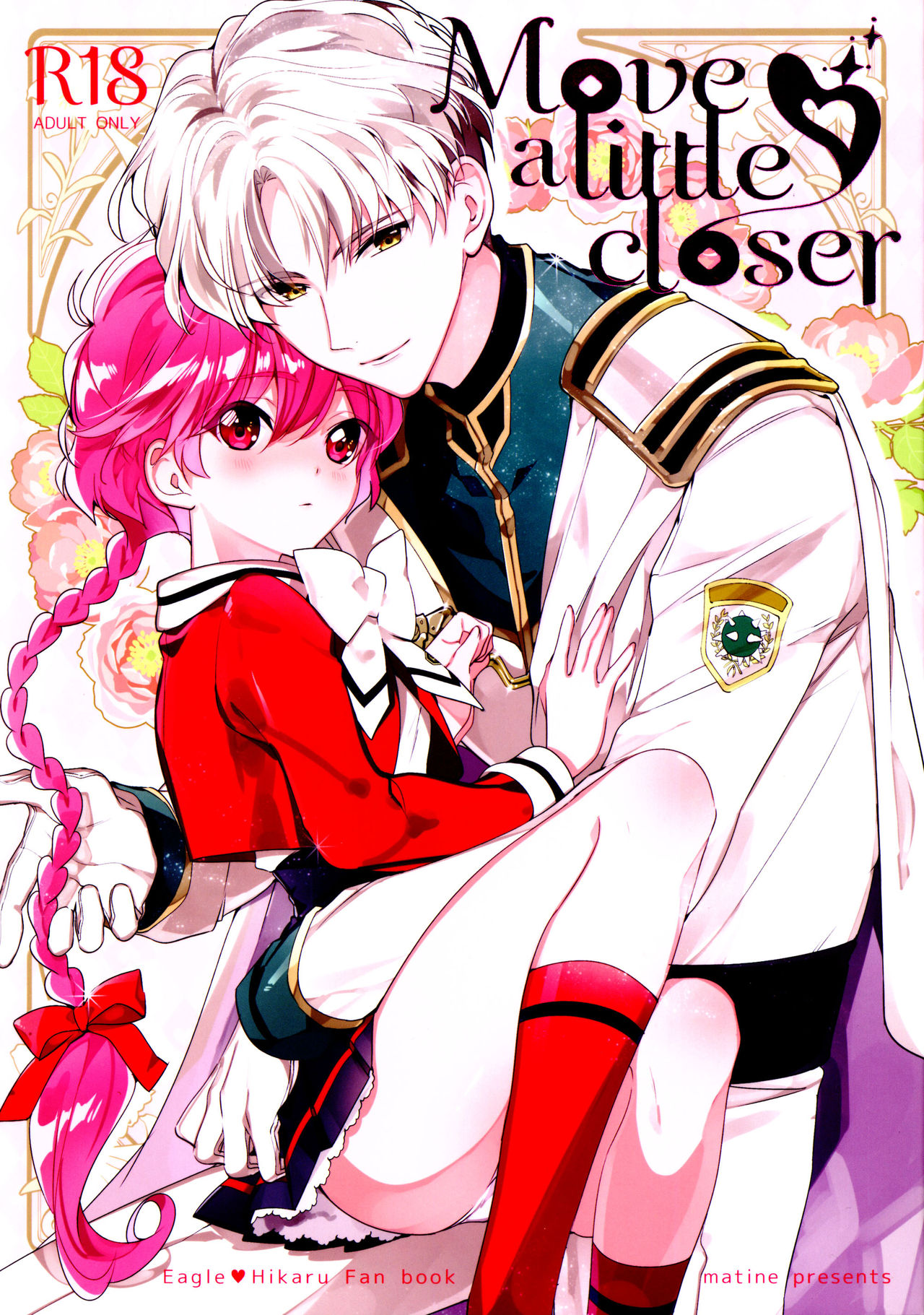 Move a Little Closer page 1 full