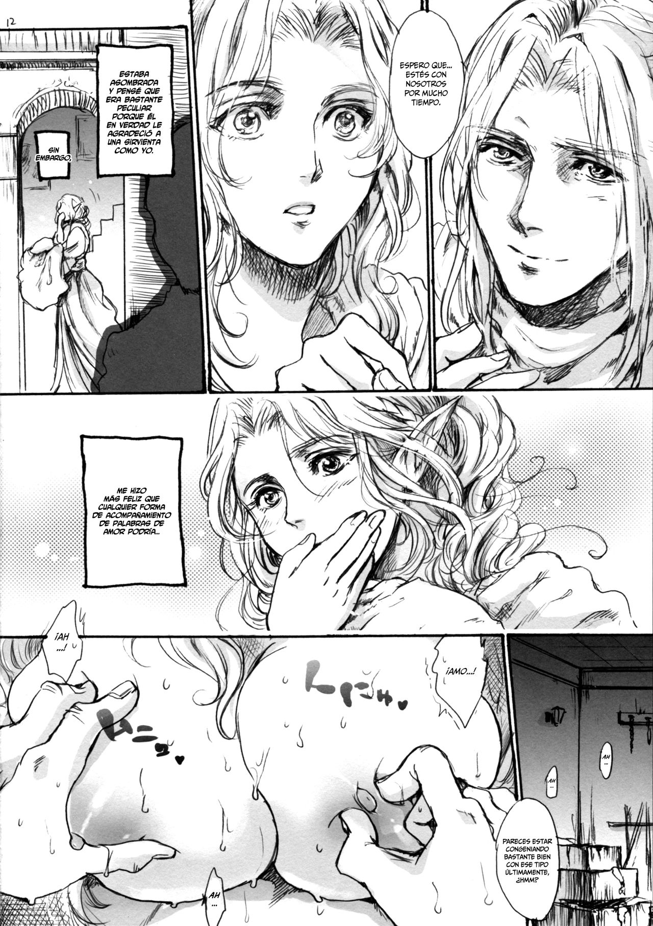 KERKER  =Mr.MPD= page 11 full