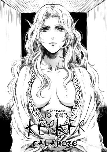 (C86) [Flieger (Ten)] KERKER [Spanish] =Mr.MPD= cover