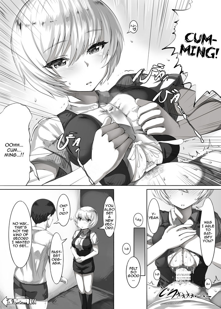 Shinjin-chan no Arbeit Room Service Hen page 4 full