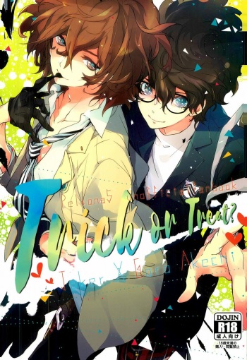 (C91) [Banyuu (Aoi Levin)] Trick or treat? (PERSONA 5) cover