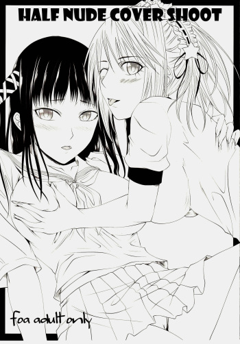 (COMIC1☆3) [Yorimichi (Arsenal)] chakuerosatsueikai | half nude cover shoot (Rosario Vampire) [Spanish] [CYWDT.Group] cover
