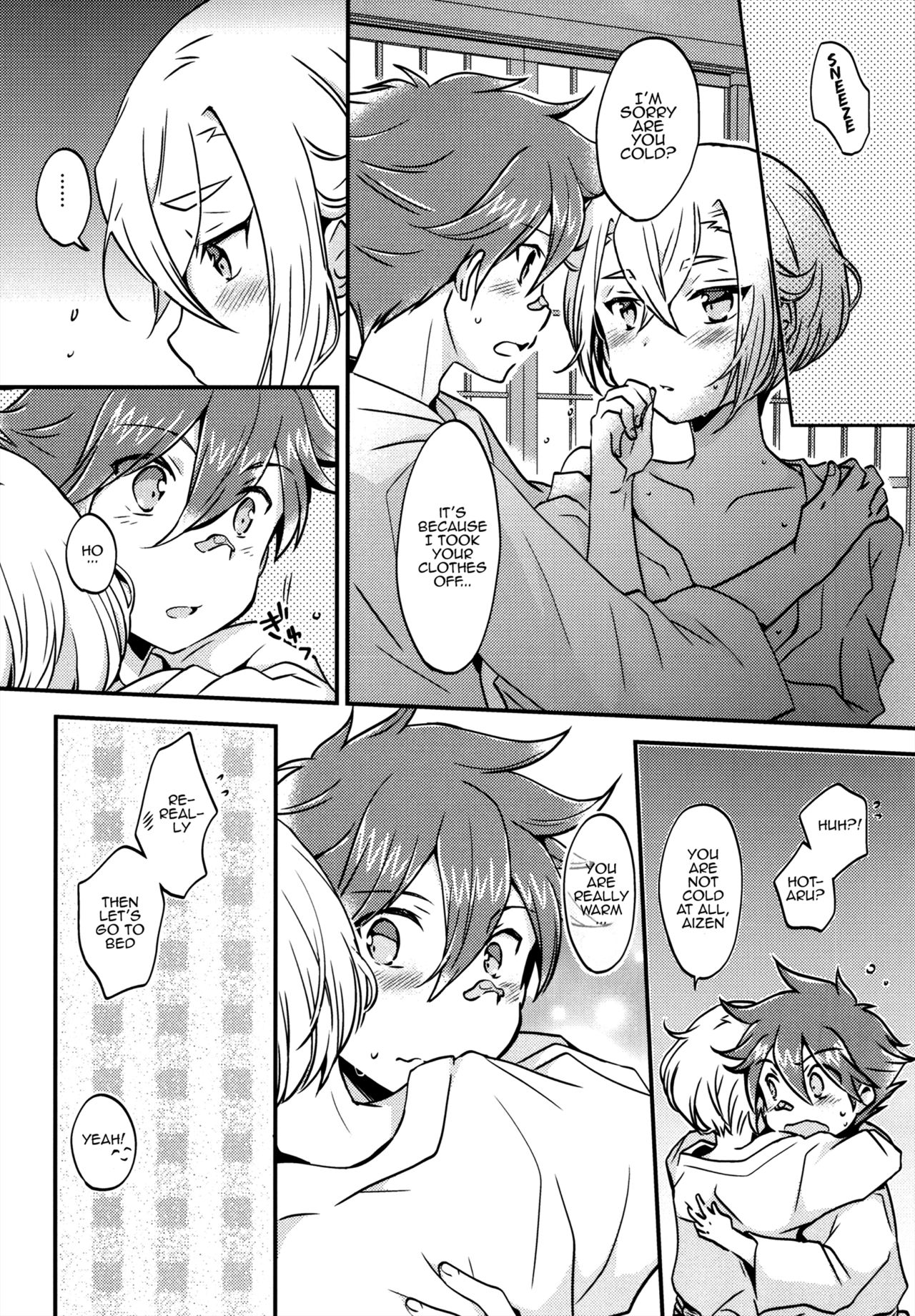 Samui Yoru ni page 11 full