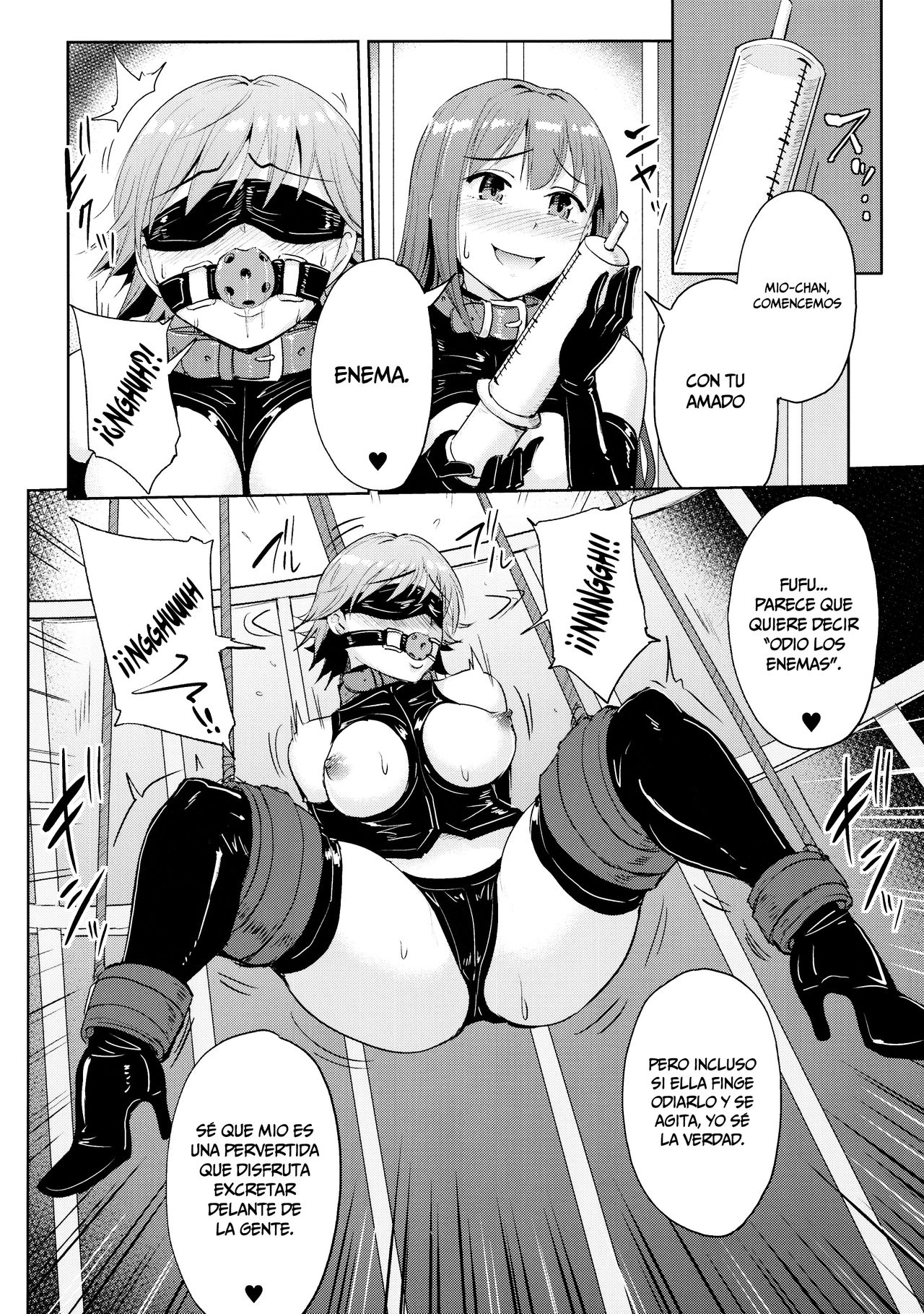 Perfect Lesson 7 - New Generations Haisetsu Stage   =Mr.MPD= page 6 full