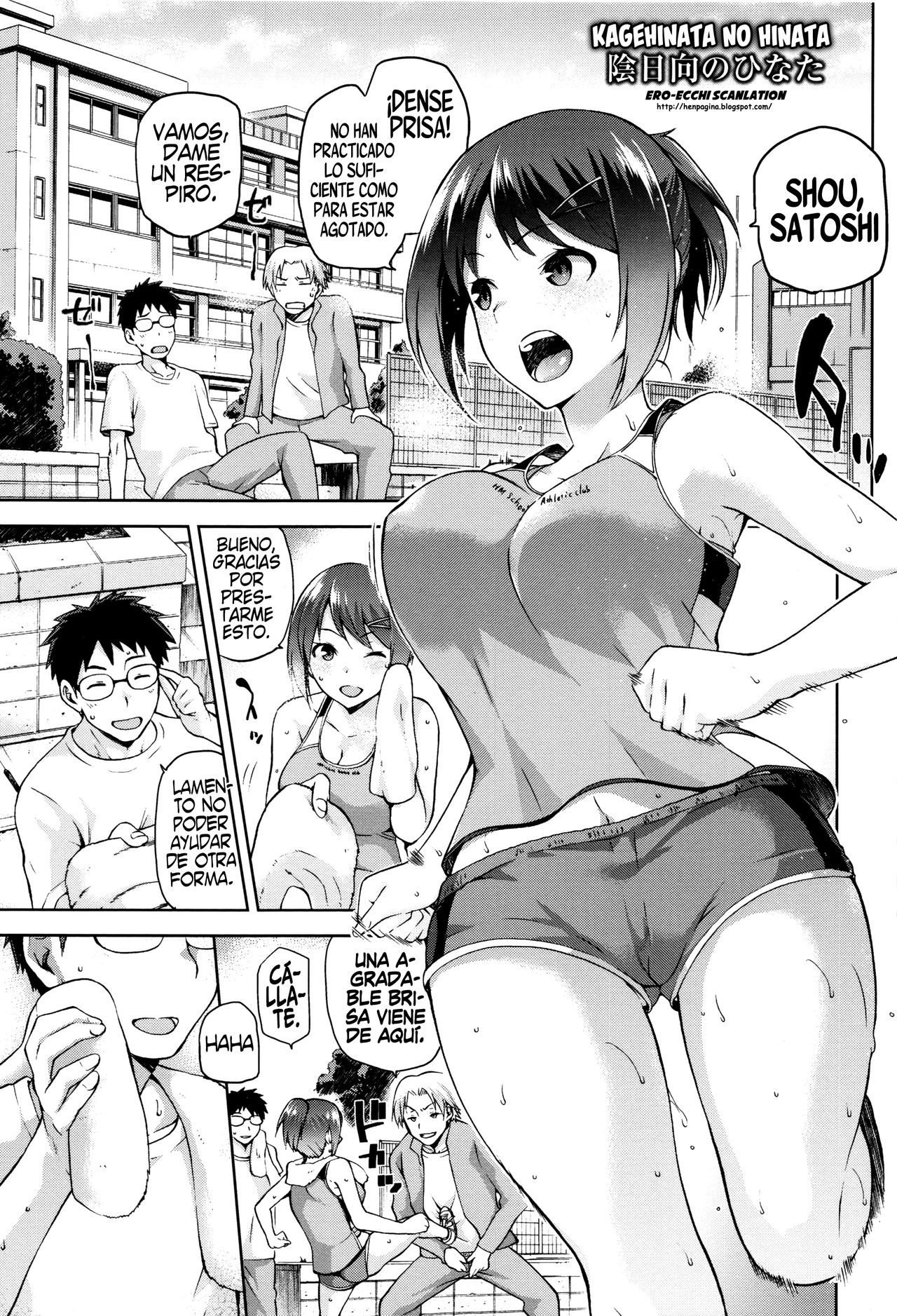 Hinata NTRism page 3 full