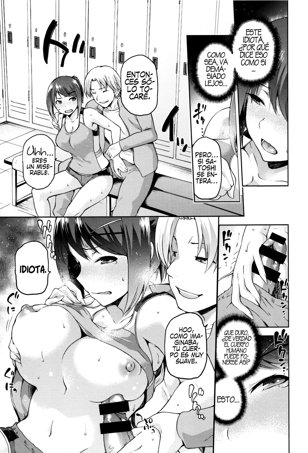 Hinata NTRism page 7 full