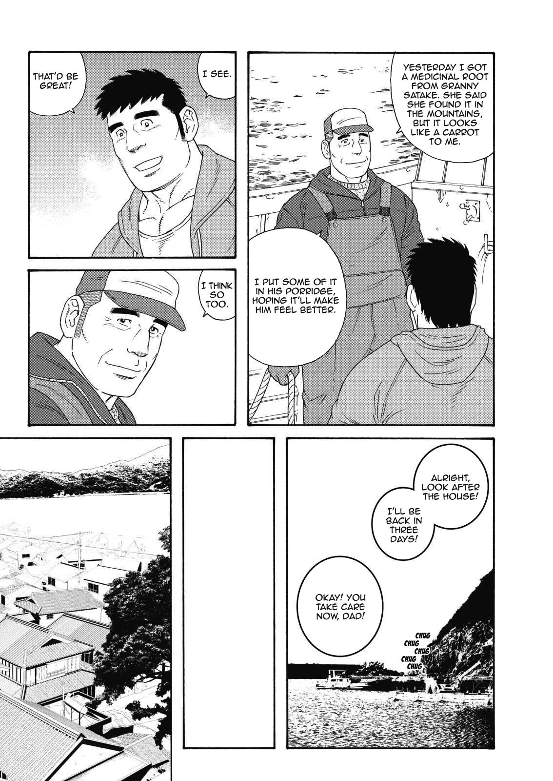 Jii-chan no Niku Ninjin | Grandpa's Meaty Carrot page 3 full