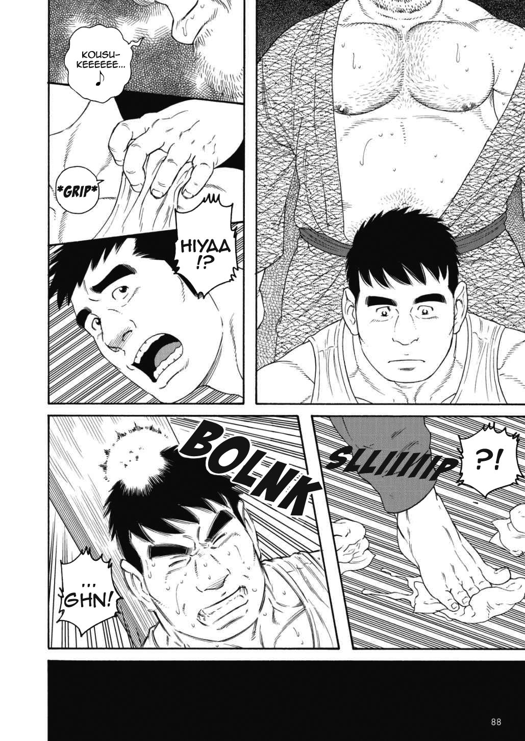Jii-chan no Niku Ninjin | Grandpa's Meaty Carrot page 6 full