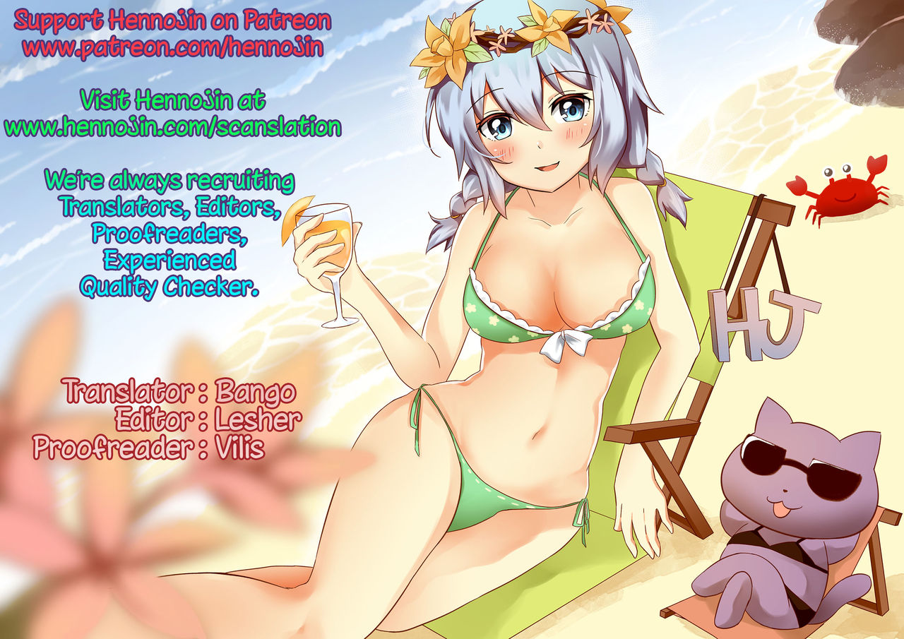 Oppai Settai Alice-chan page 11 full