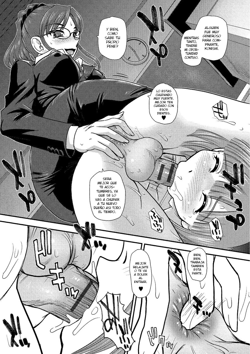 Kagai Lesson | Extracurricular Torture page 5 full