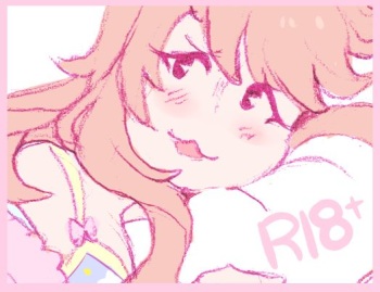 [iRootie] Kirarin Commission (THE IDOLM@STER CINDERELLA GIRLS) cover