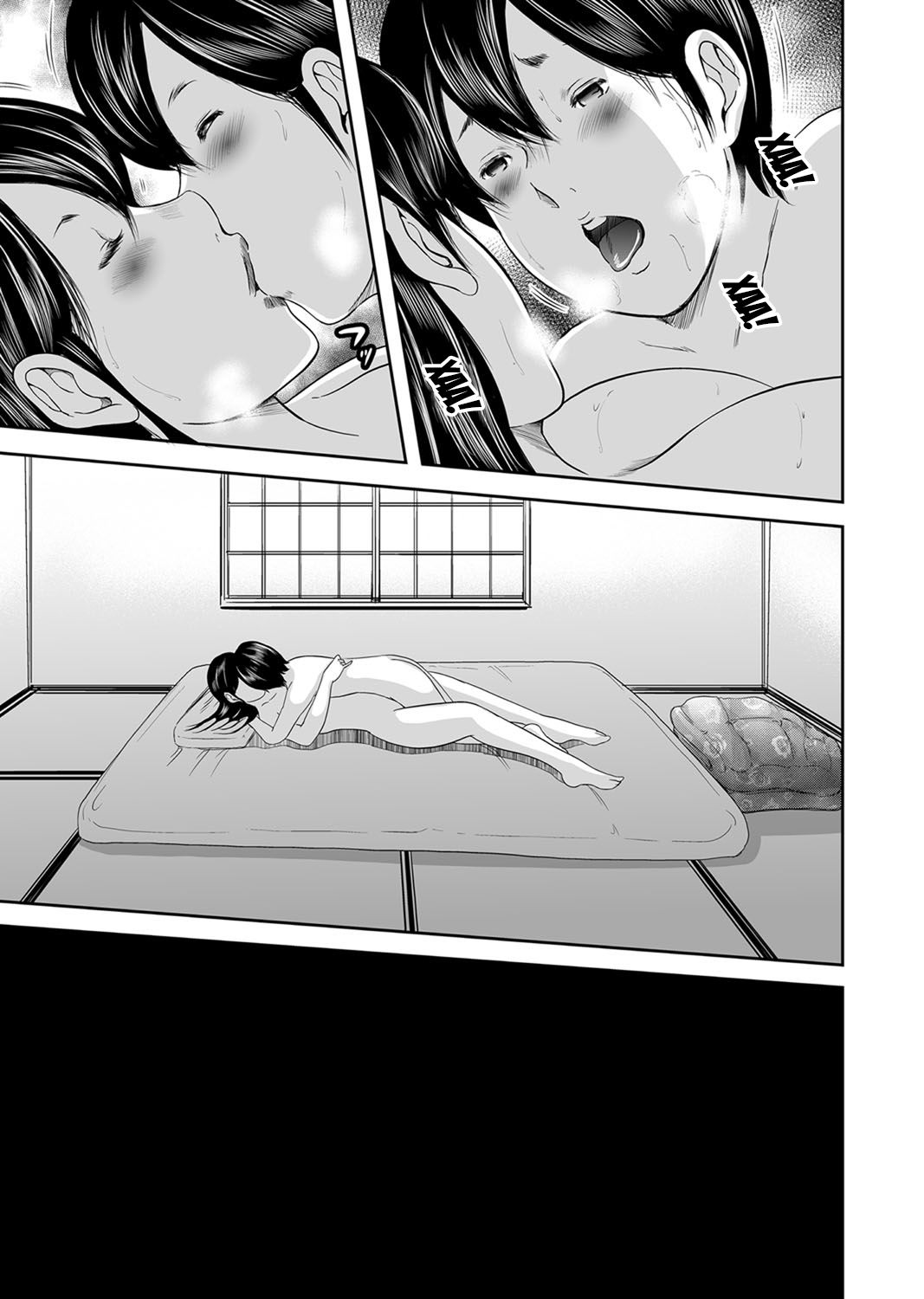 Ikanishite Haha wa Onna o Kaihou Shitaka Saishuuwa page 12 full