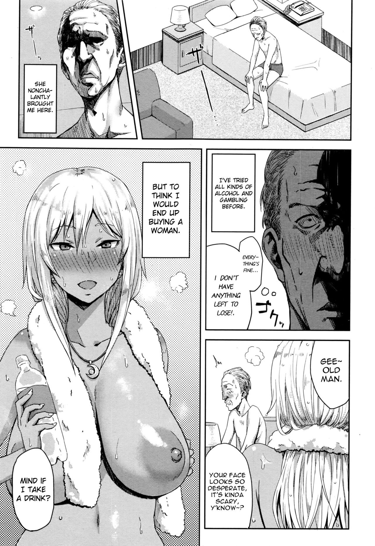 Shiri Sapo Bitch page 3 full