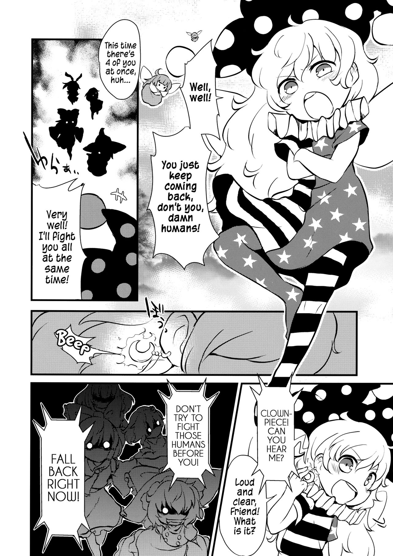 Zozonpi Zonpi! page 5 full