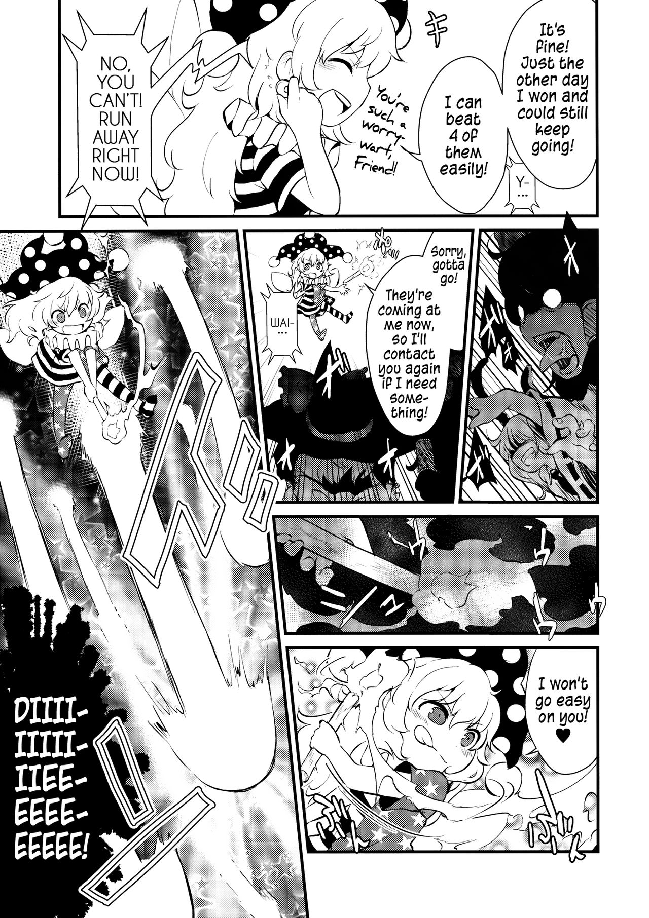 Zozonpi Zonpi! page 6 full