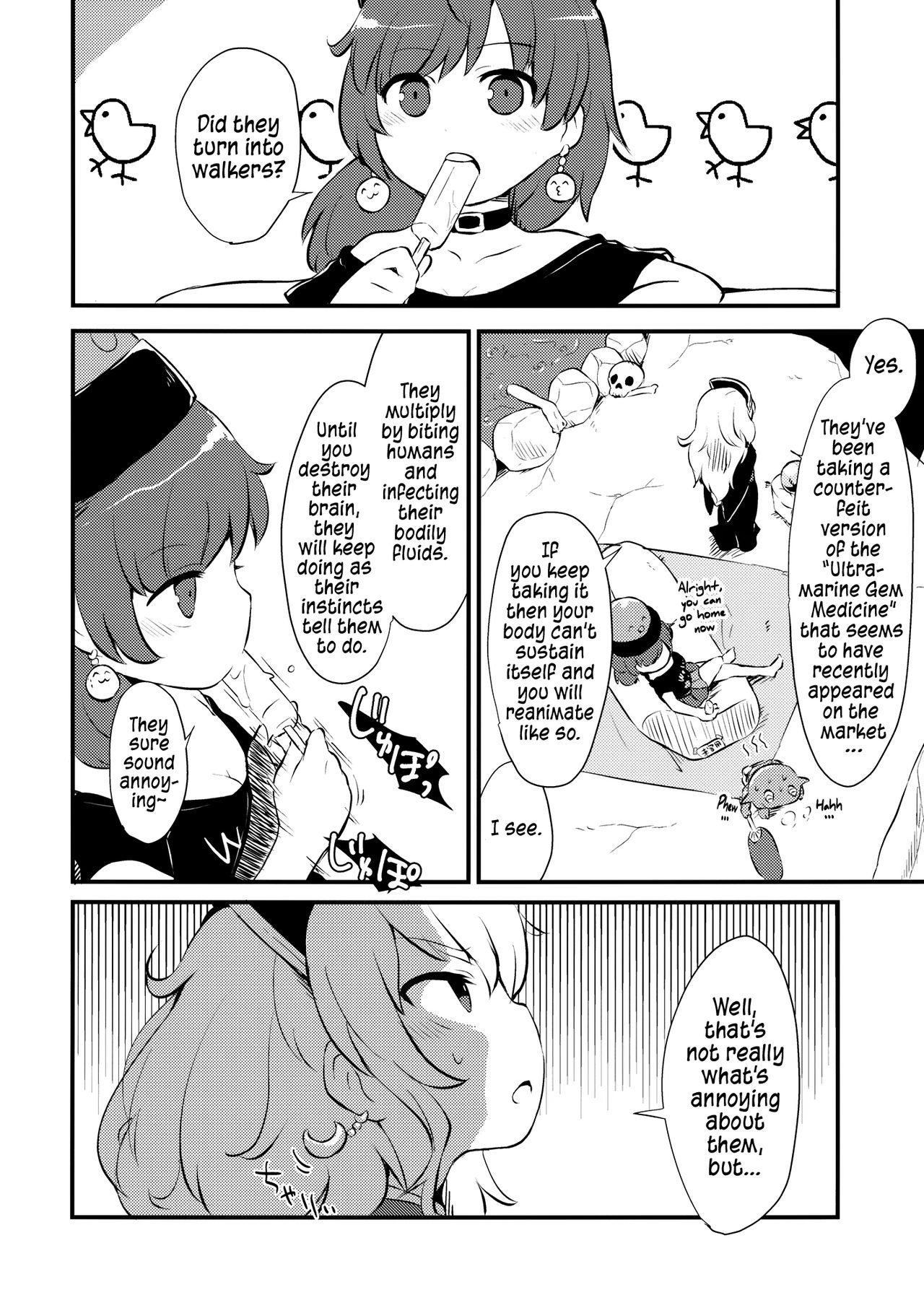 Zozonpi Zonpi! page 9 full