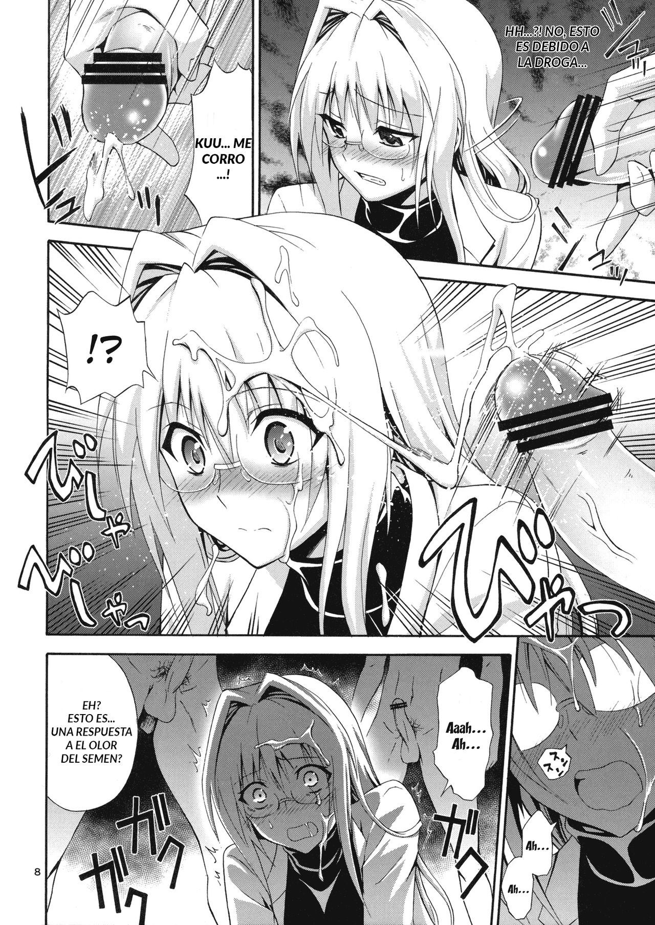 Bijin Kagakusha in Aku no Soshiki | Beautiful Scientist in an Evil Organization page 7 full