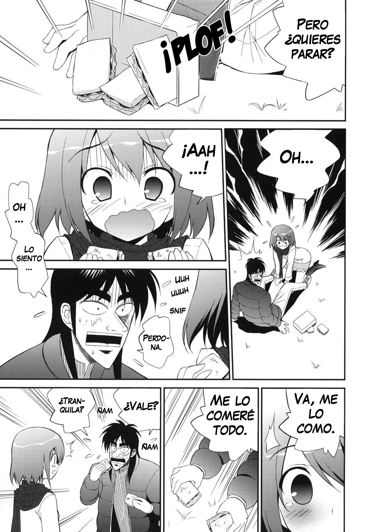 My Dear Mikoko | Mi querida Mikoko page 10 full