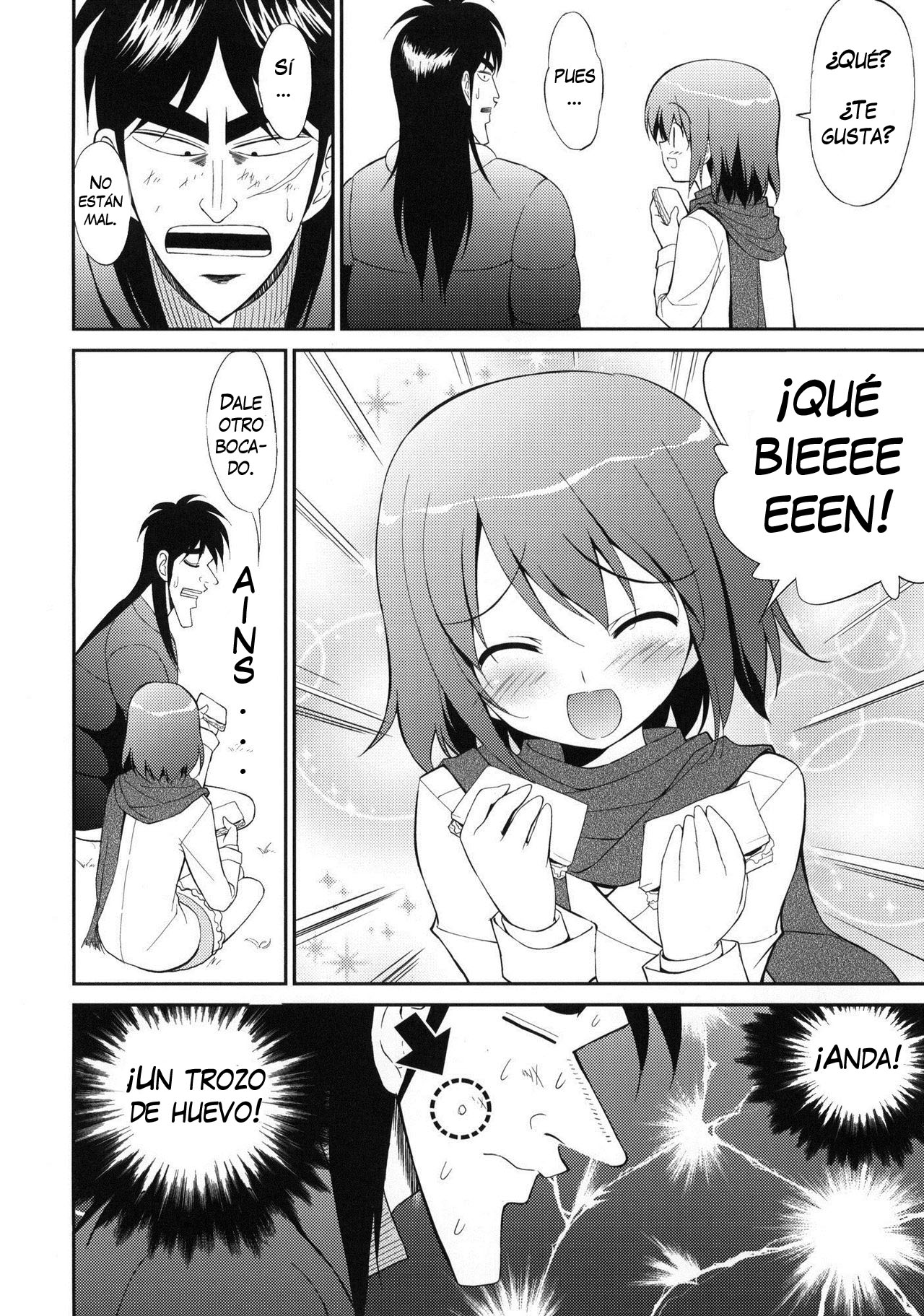 My Dear Mikoko | Mi querida Mikoko page 7 full