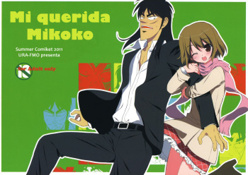 (C80) [URA FMO (Fumio)] My Dear Mikoko | Mi querida Mikoko (Kaiji) [Spanish] [RyXta] cover