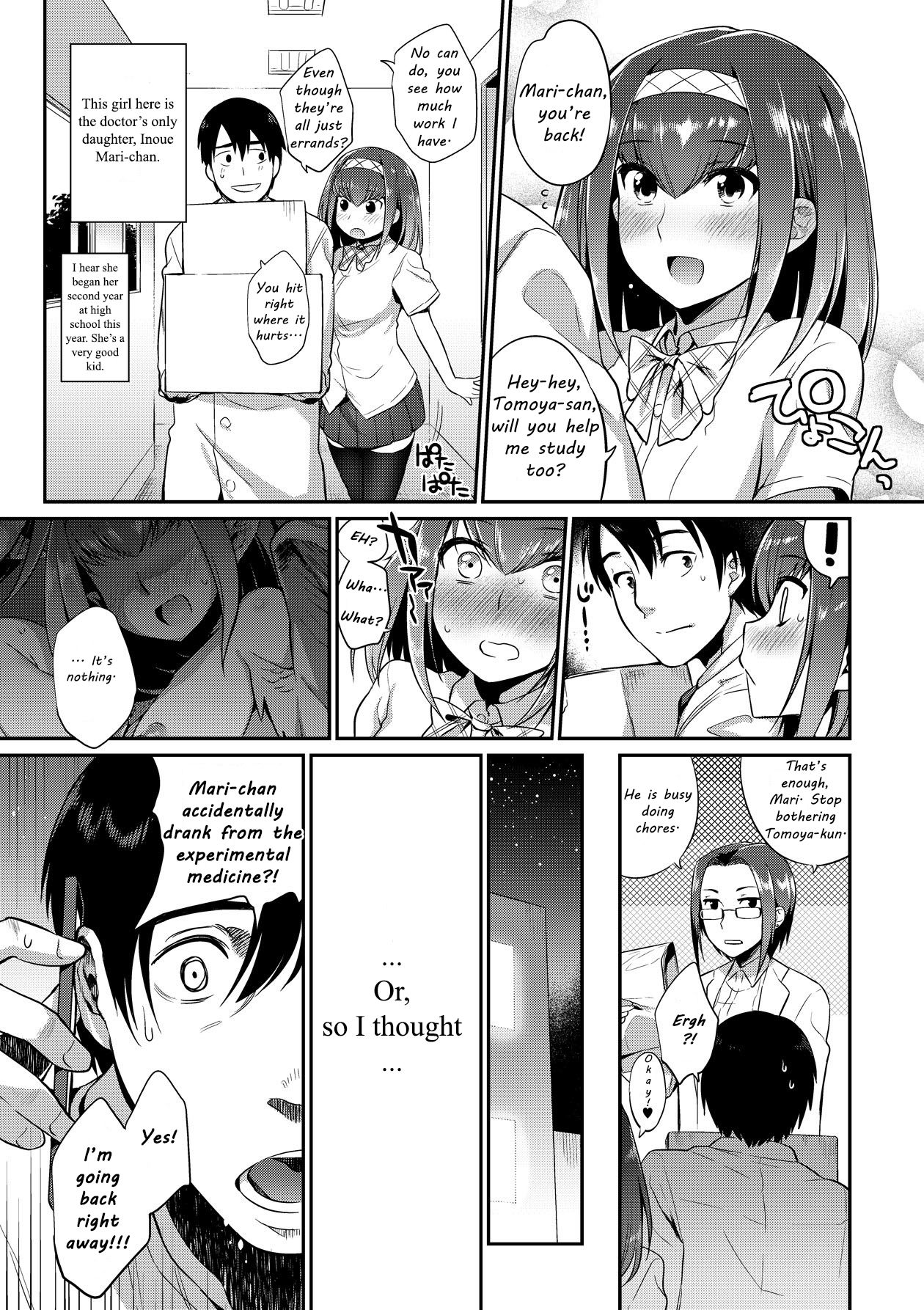 Kindan no Shohousen | The Forbidden Prescription - Page 3 - Comic Porn XXX