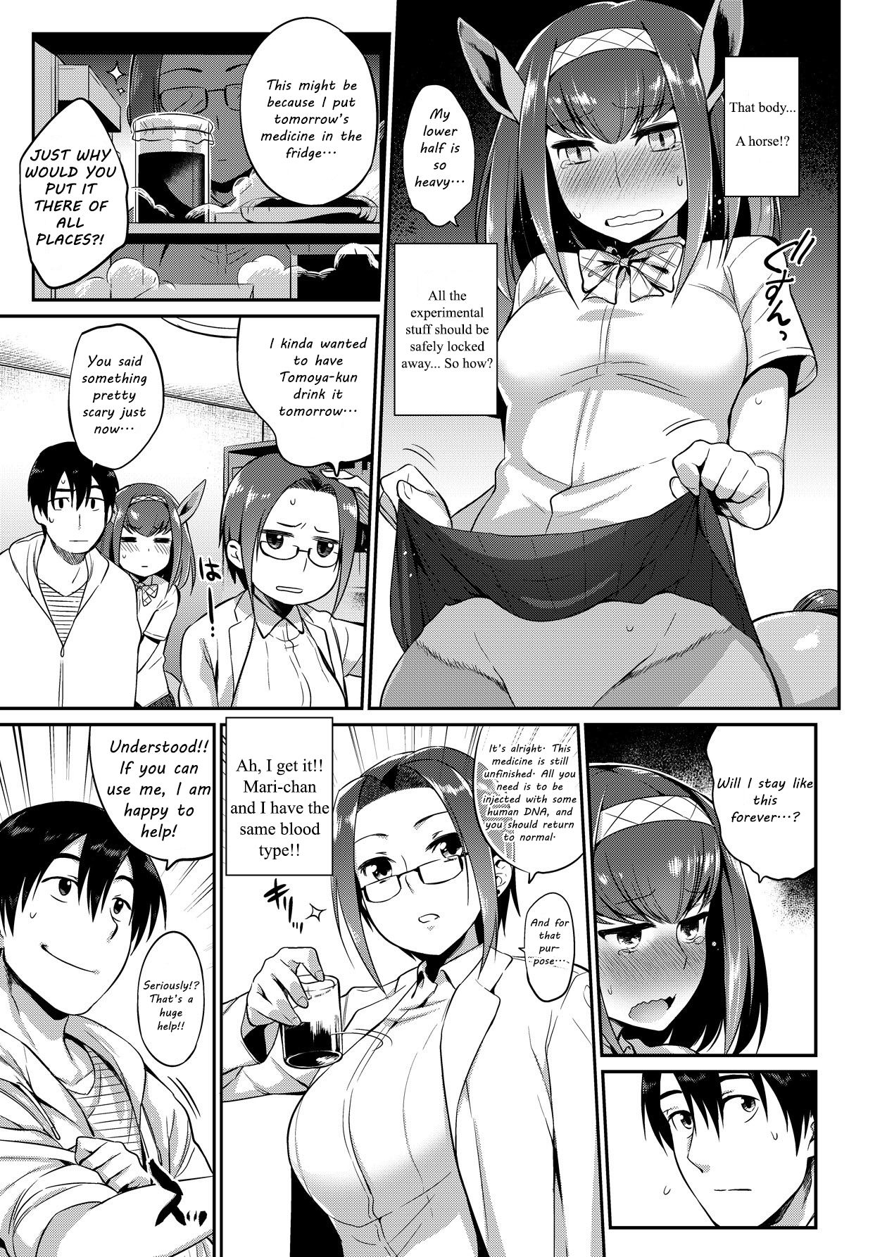 Kindan no Shohousen | The Forbidden Prescription page 5 full